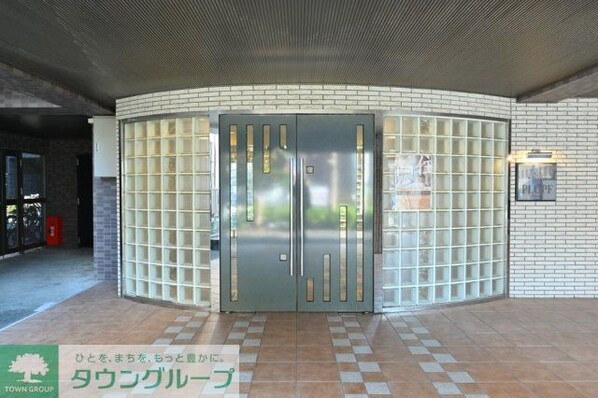 プロフ大塚の物件内観写真